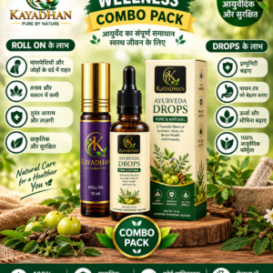 Kayadhan Ayurveda Roll On 10ml & Ayurveda Drops 30ml Combo Pack
