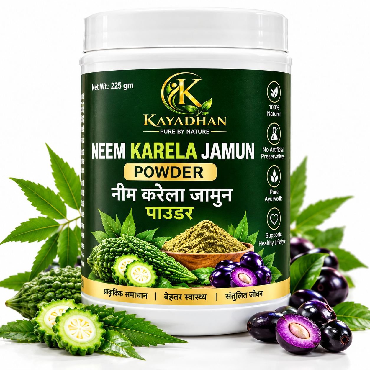 Kayadhan Neem Karela Jamun Powder 225g